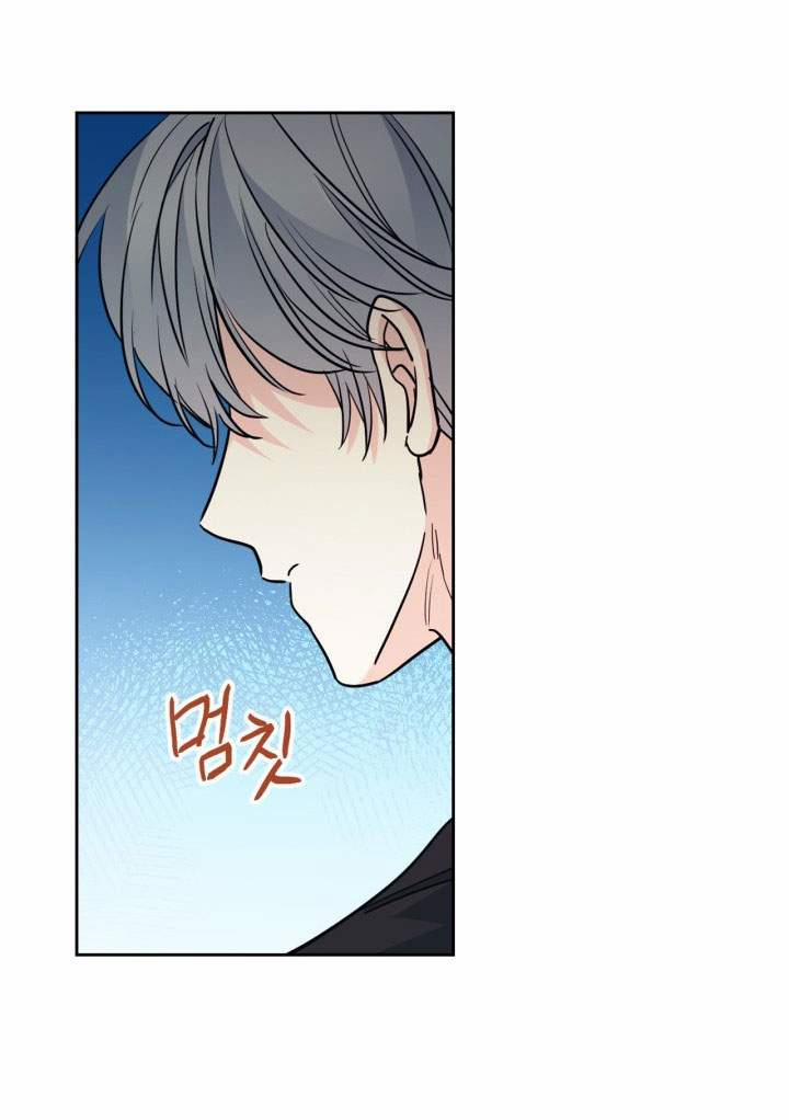 Luật Của Tiểu Thuyết Mạng 194.2 trang 35