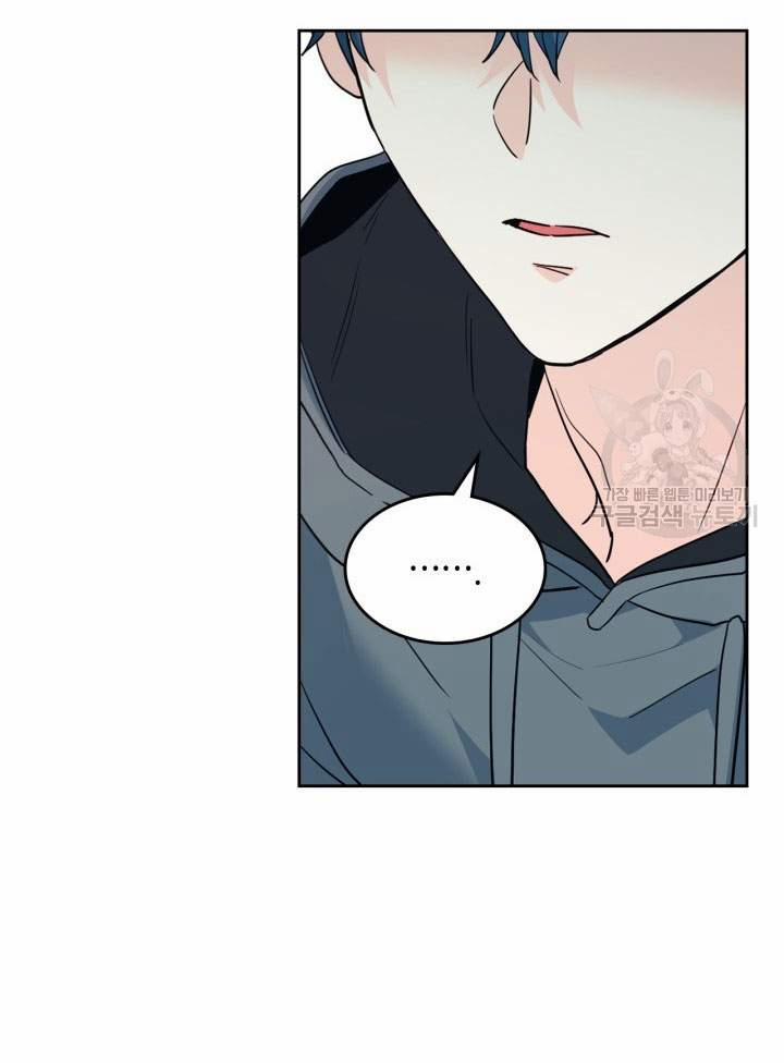 Luật Của Tiểu Thuyết Mạng 194.2 trang 6