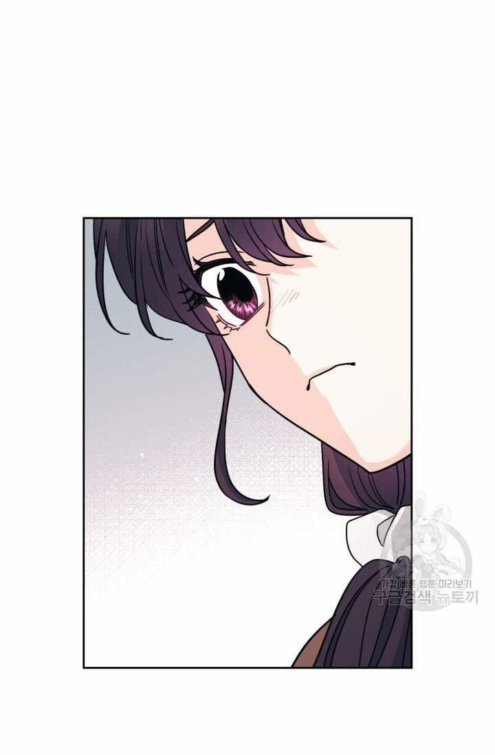 Luật Của Tiểu Thuyết Mạng 195.2 trang 8