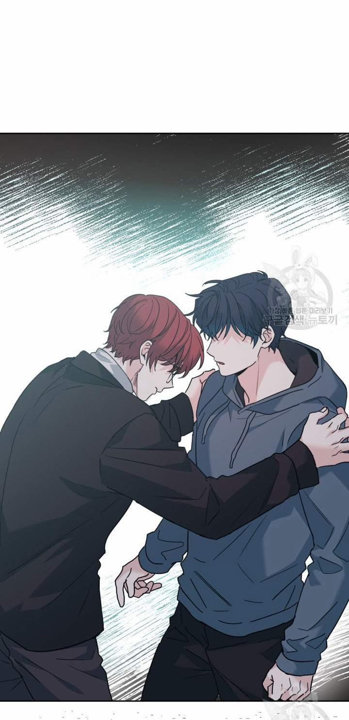 Luật Của Tiểu Thuyết Mạng 196.2 trang 34