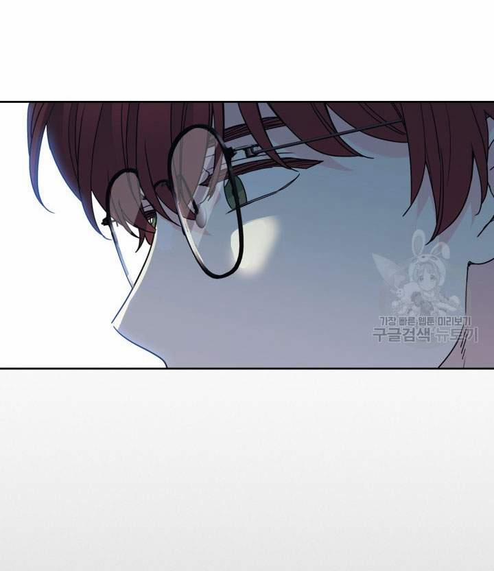 Luật Của Tiểu Thuyết Mạng 196.2 trang 9