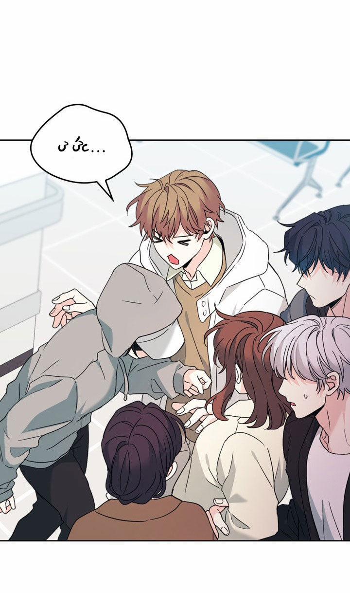 Luật Của Tiểu Thuyết Mạng 198.2 trang 34