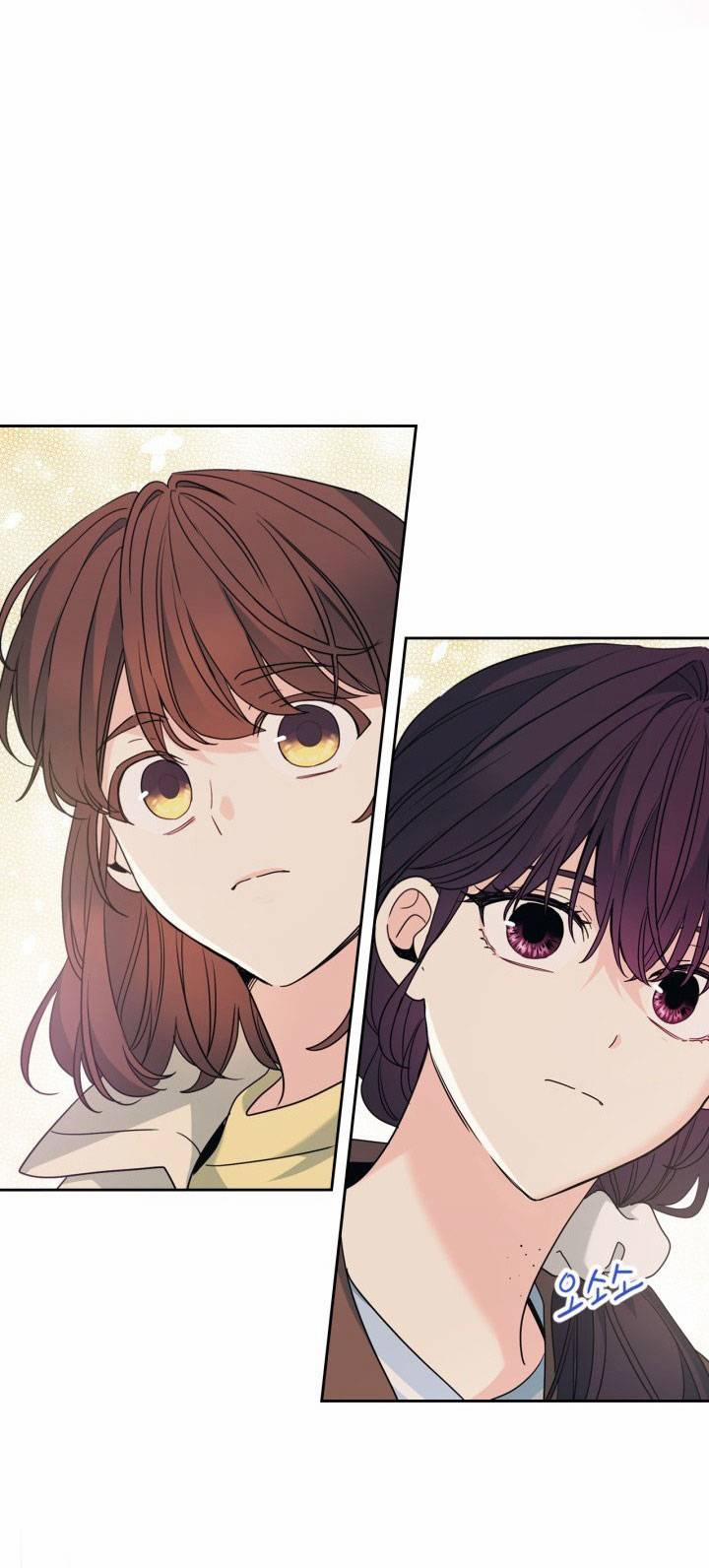 Luật Của Tiểu Thuyết Mạng 201.1 trang 23