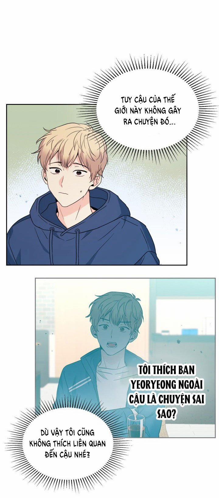 Luật Của Tiểu Thuyết Mạng 204.1 trang 27