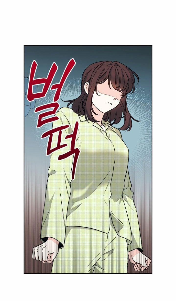 Luật Của Tiểu Thuyết Mạng 204.1 trang 5