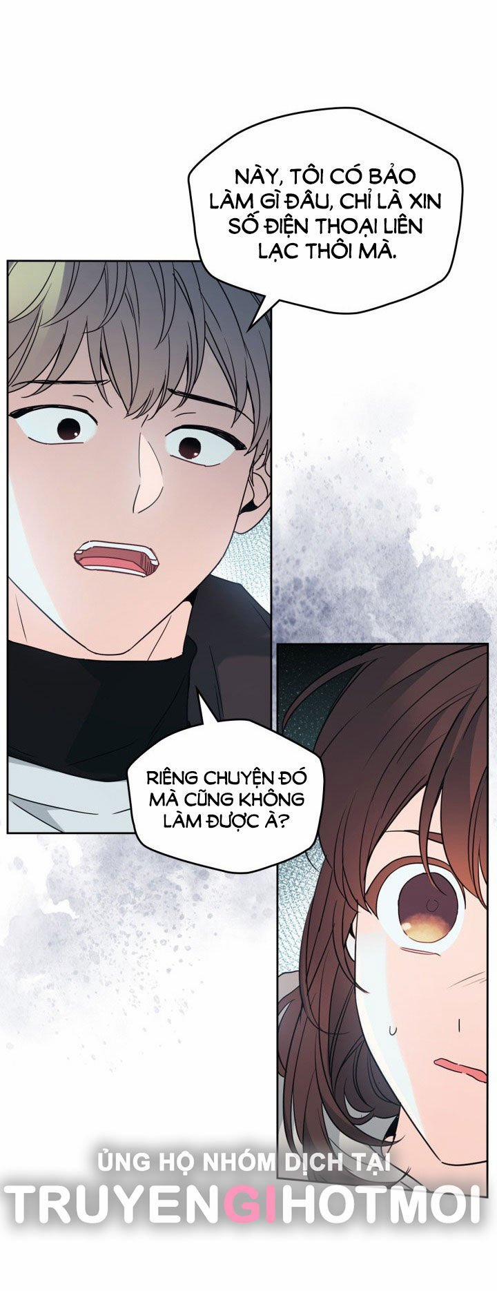 Luật Của Tiểu Thuyết Mạng 205.2 trang 12