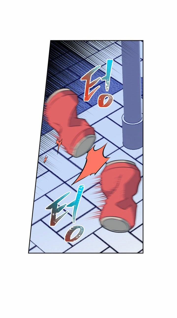 Luật Của Tiểu Thuyết Mạng 205.2 trang 17