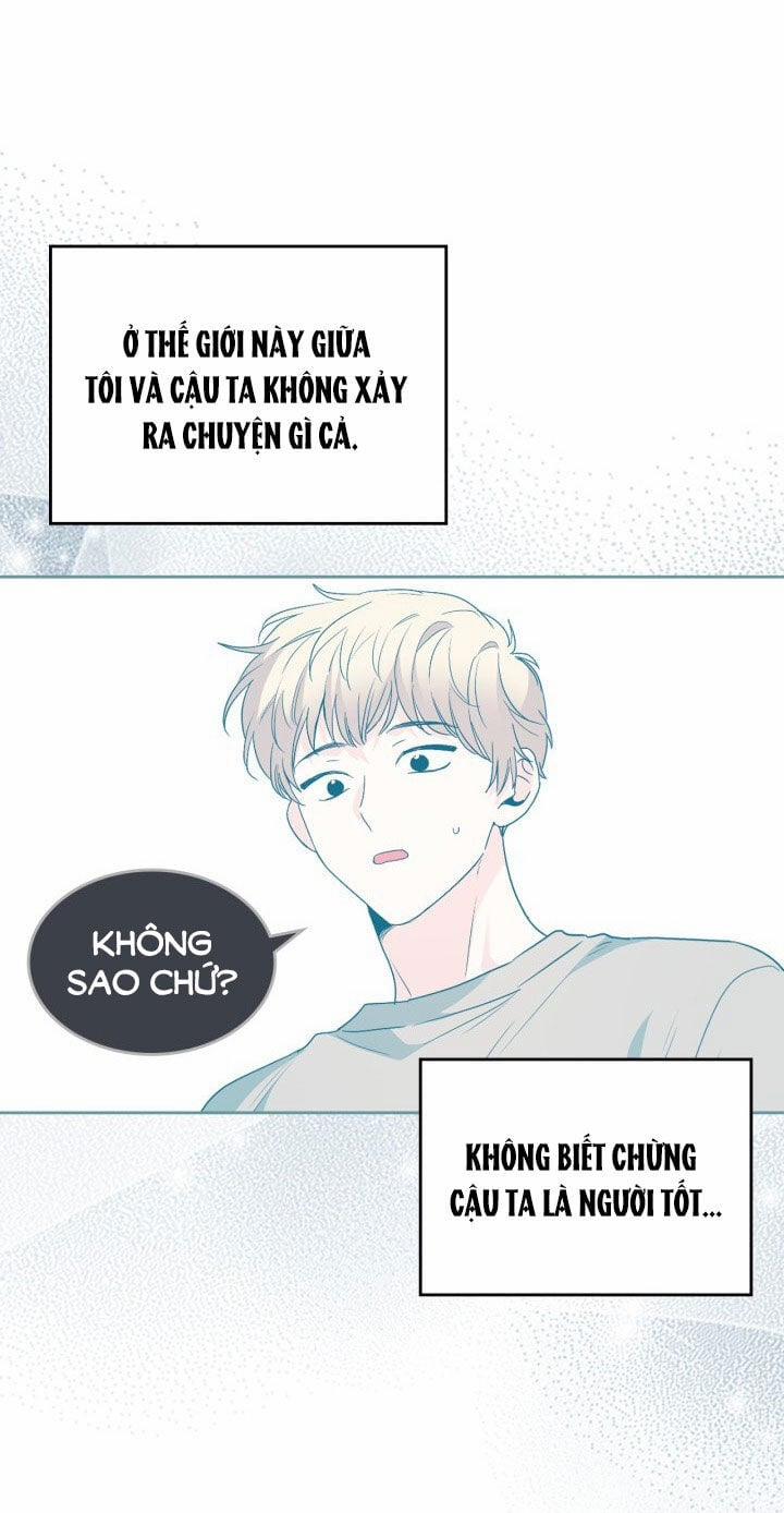 Luật Của Tiểu Thuyết Mạng 205.2 trang 8