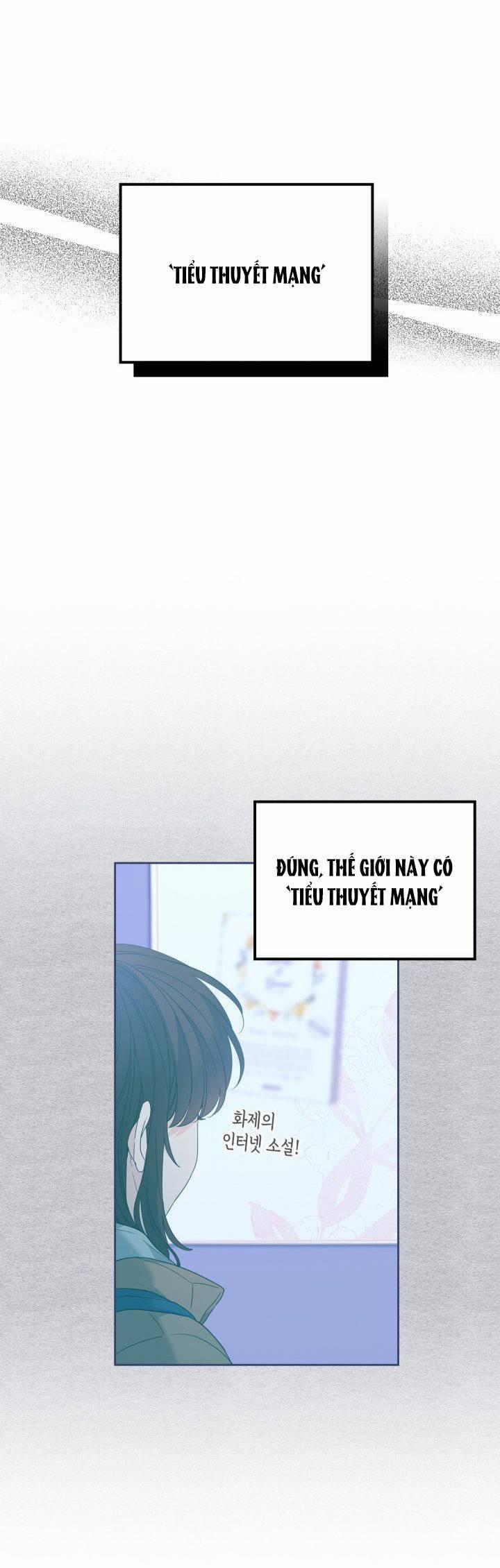 Luật Của Tiểu Thuyết Mạng 206.2 trang 15