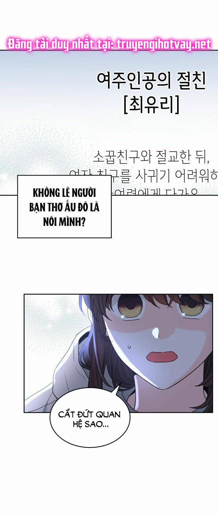 Luật Của Tiểu Thuyết Mạng 208.1 trang 6