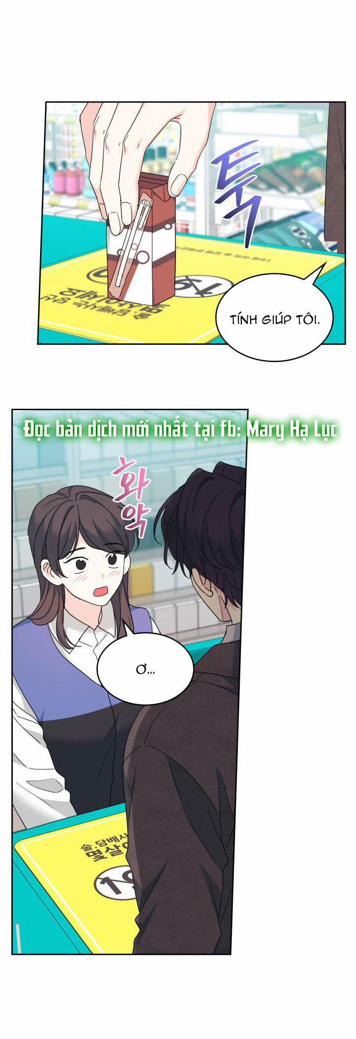 Luật Của Tiểu Thuyết Mạng 209.1 trang 25