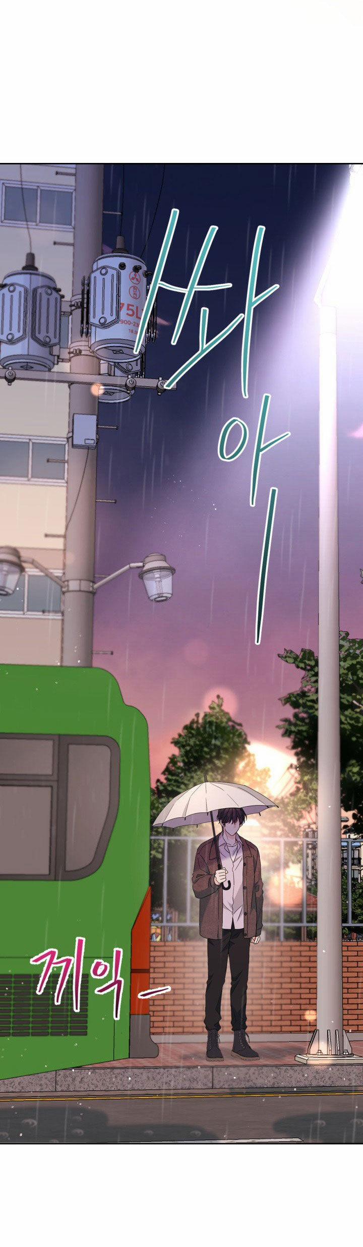 Luật Của Tiểu Thuyết Mạng 209.2 trang 18