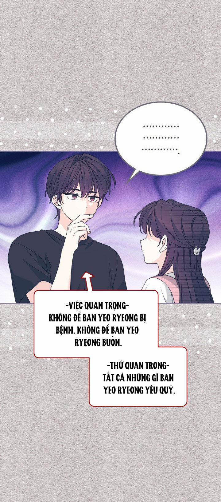 Luật Của Tiểu Thuyết Mạng 209.2 trang 4