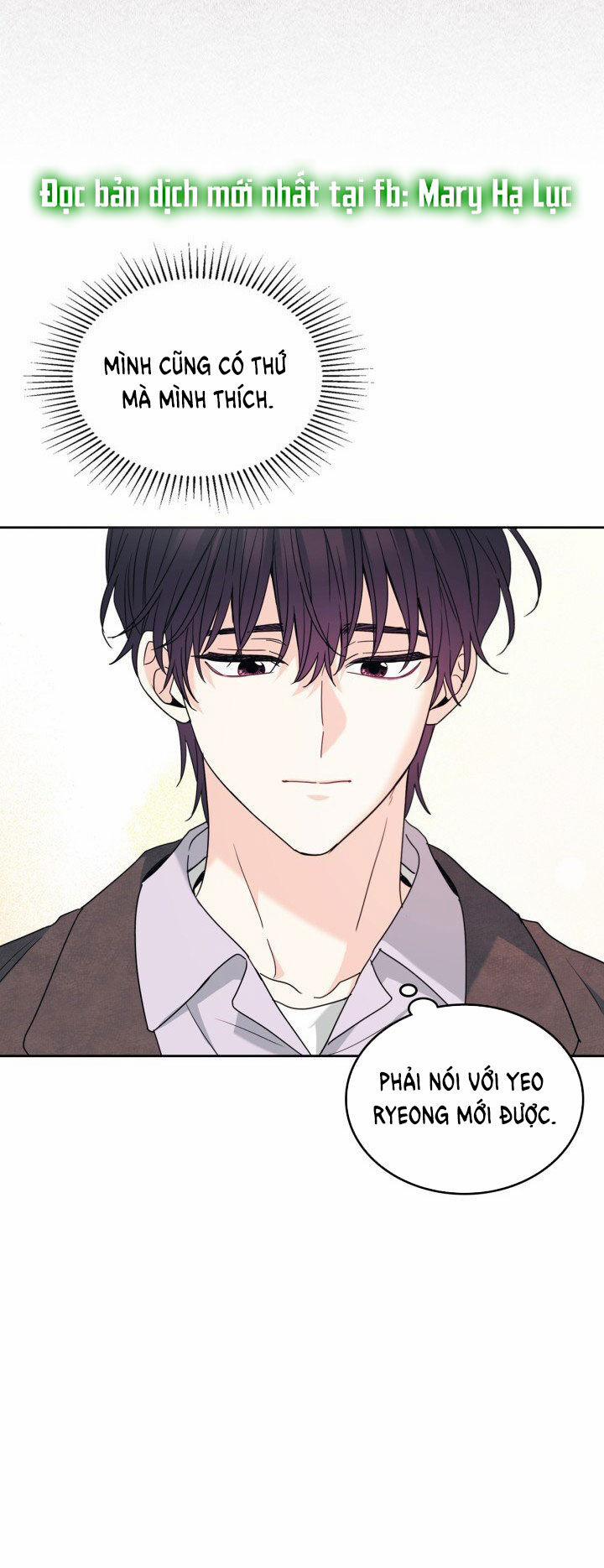 Luật Của Tiểu Thuyết Mạng 209.2 trang 8