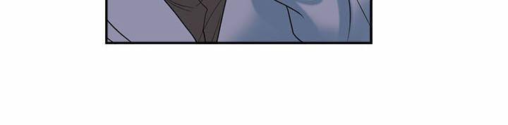 Luật Của Tiểu Thuyết Mạng 21 trang 16