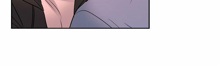 Luật Của Tiểu Thuyết Mạng 21 trang 33