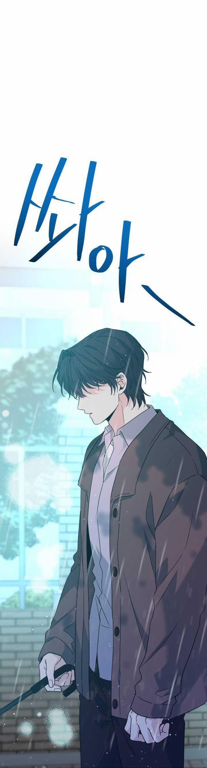 Luật Của Tiểu Thuyết Mạng 210.2 trang 6