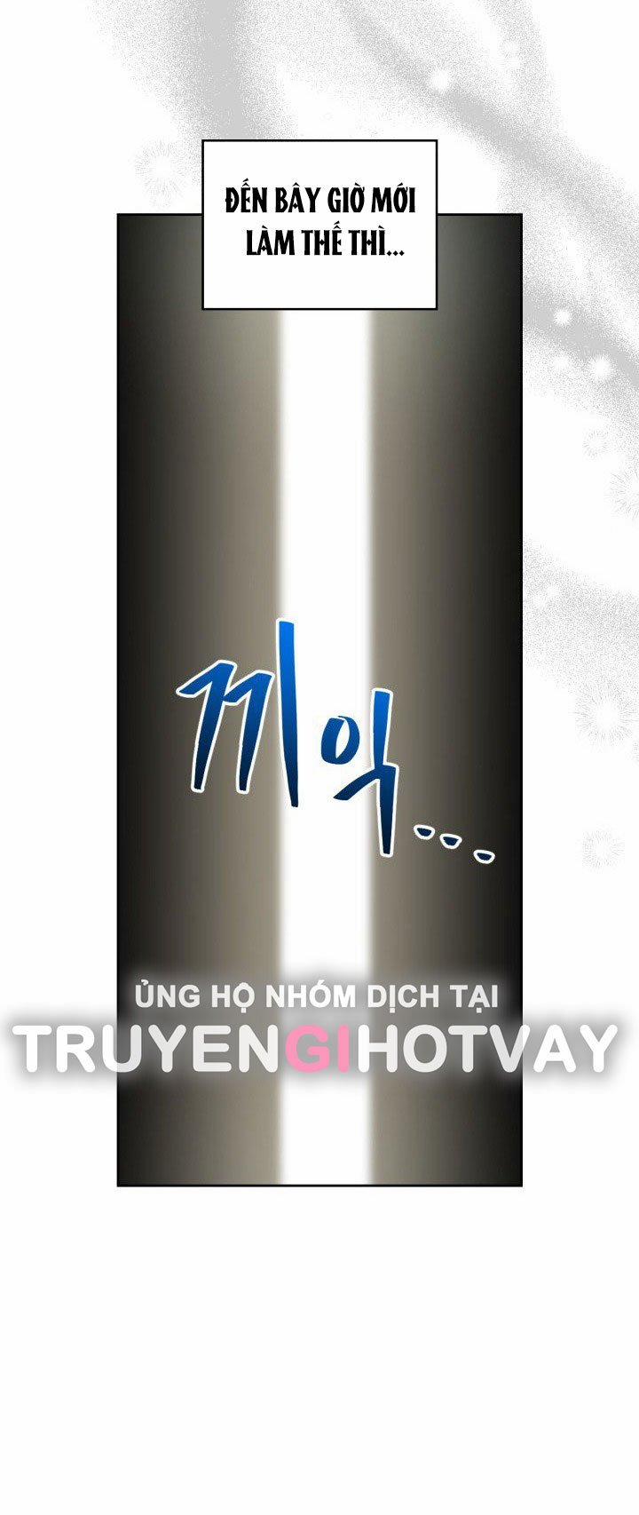 Luật Của Tiểu Thuyết Mạng 211.2 trang 0