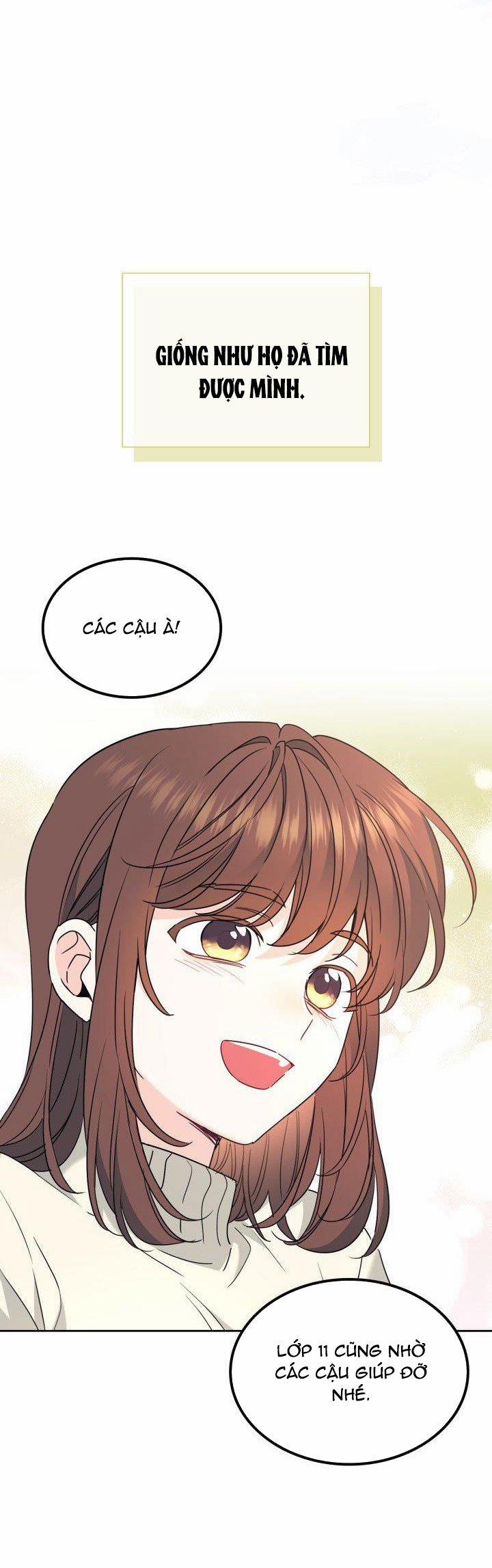 Luật Của Tiểu Thuyết Mạng 212.2 trang 29