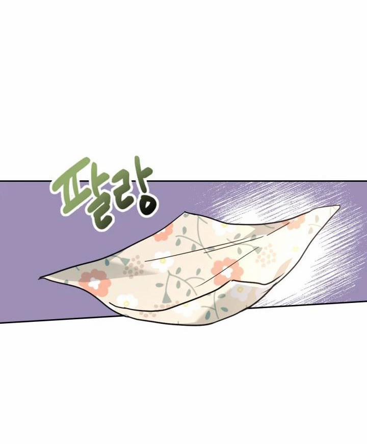 Luật Của Tiểu Thuyết Mạng 214 trang 15