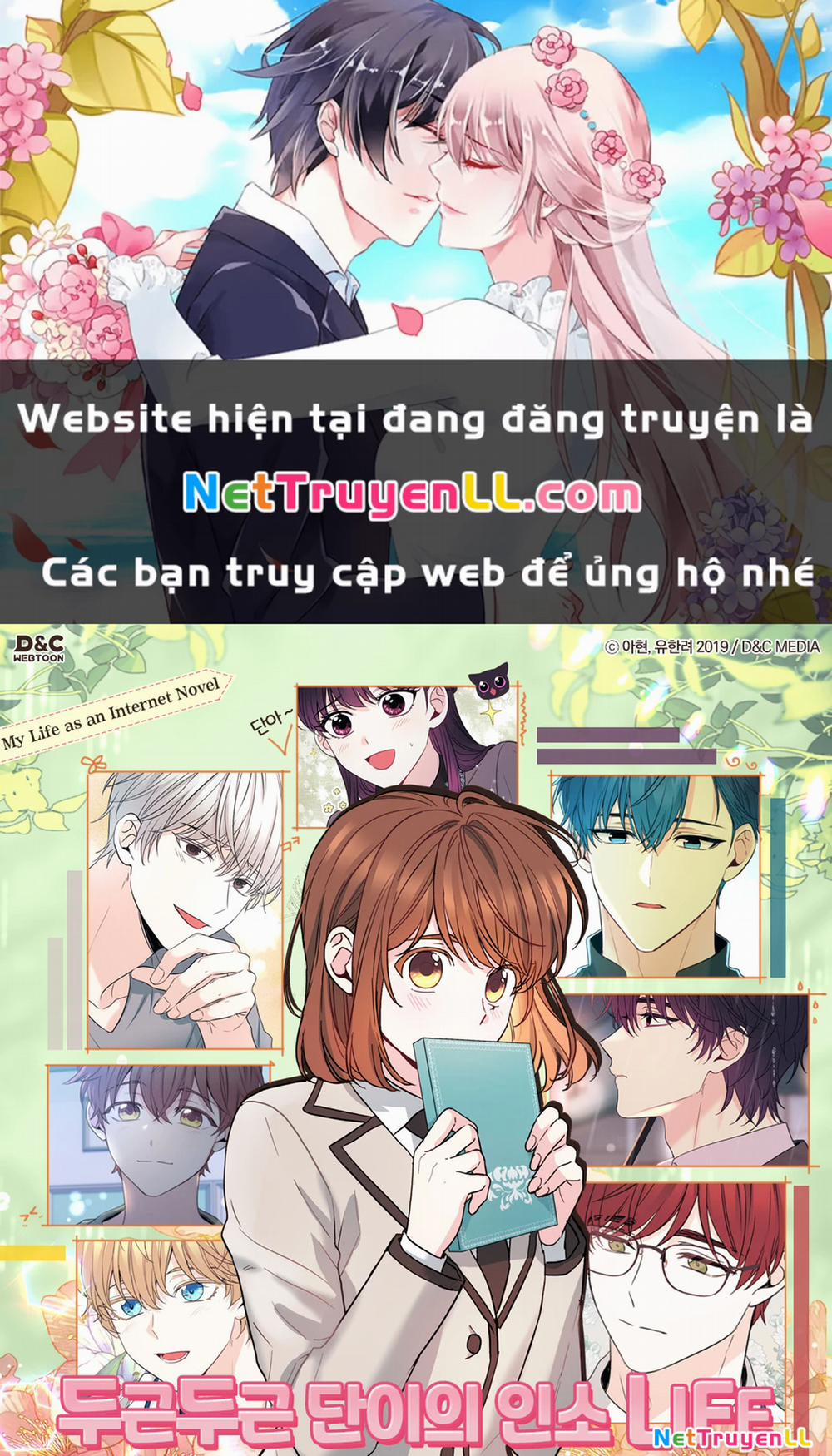 Luật Của Tiểu Thuyết Mạng 215 trang 0