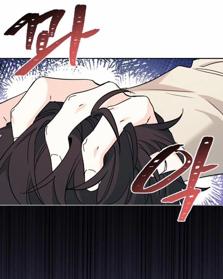 Luật Của Tiểu Thuyết Mạng 215 trang 8