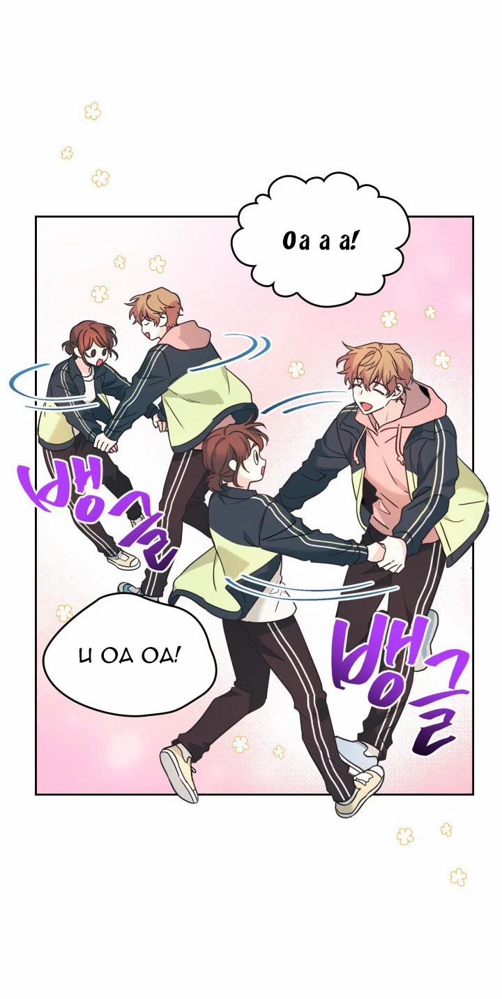 Luật Của Tiểu Thuyết Mạng 217 trang 23