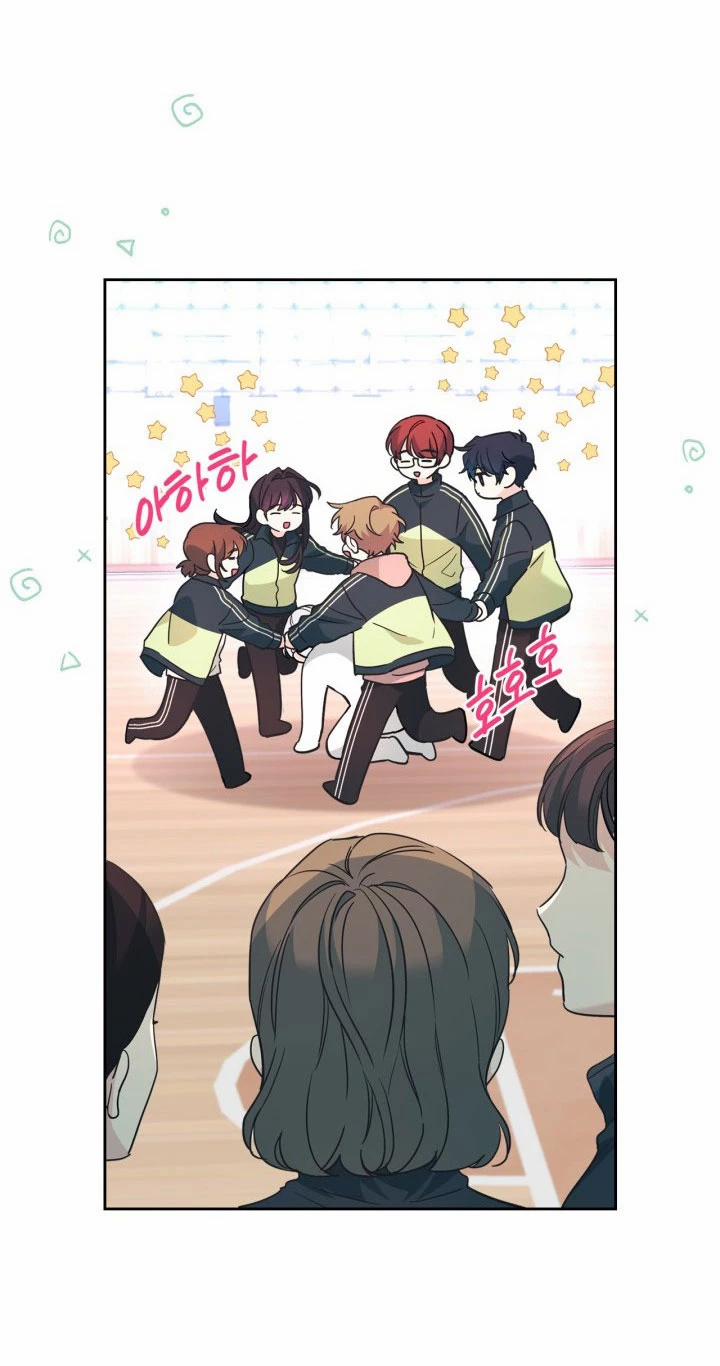 Luật Của Tiểu Thuyết Mạng 217 trang 25