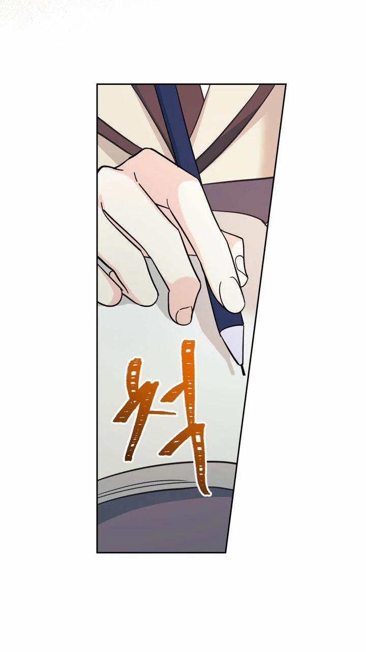 Luật Của Tiểu Thuyết Mạng 217 trang 67