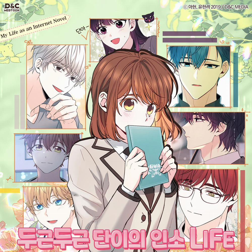 Luật Của Tiểu Thuyết Mạng 217 trang 74