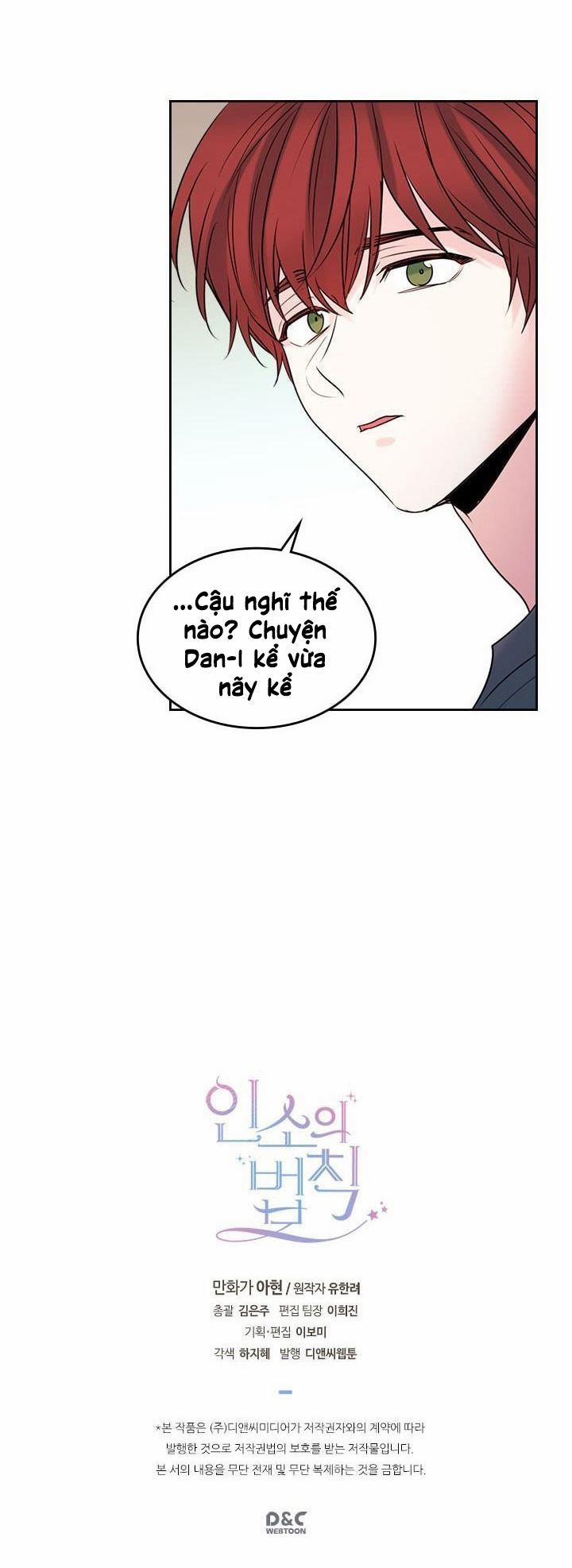 Luật Của Tiểu Thuyết Mạng 25 trang 0