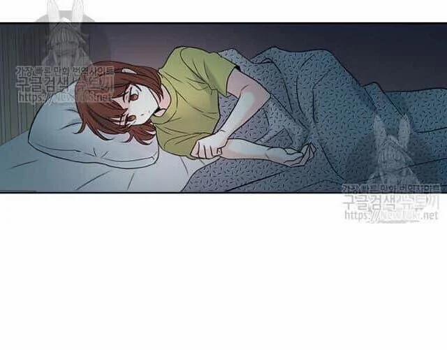 Luật Của Tiểu Thuyết Mạng 41 trang 8