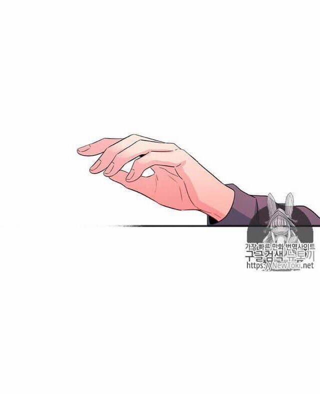 Luật Của Tiểu Thuyết Mạng 44 trang 39