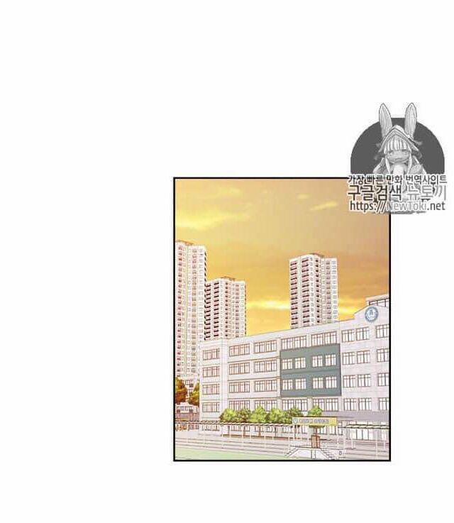 Luật Của Tiểu Thuyết Mạng 44 trang 50