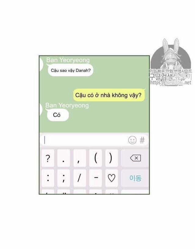 Luật Của Tiểu Thuyết Mạng 48 trang 26