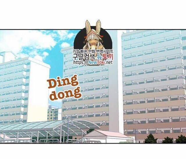 Luật Của Tiểu Thuyết Mạng 49 trang 0