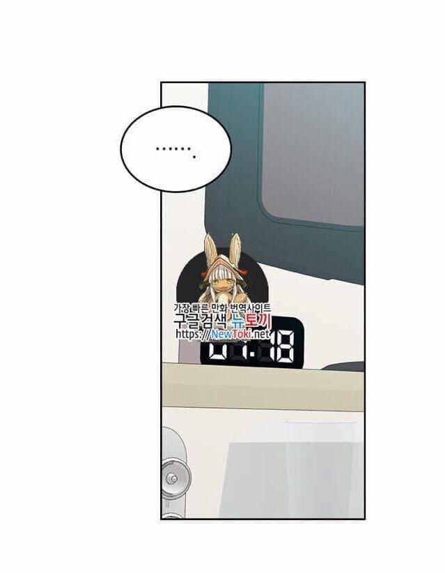 Luật Của Tiểu Thuyết Mạng 51 trang 0