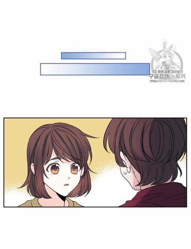 Luật Của Tiểu Thuyết Mạng 53 trang 7