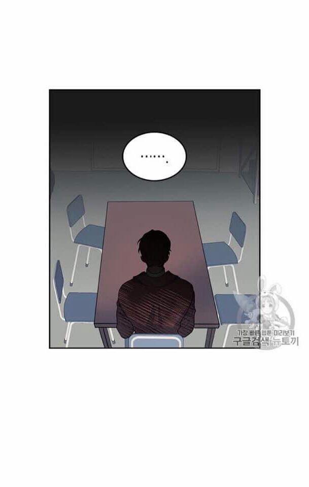 Luật Của Tiểu Thuyết Mạng 55 trang 51