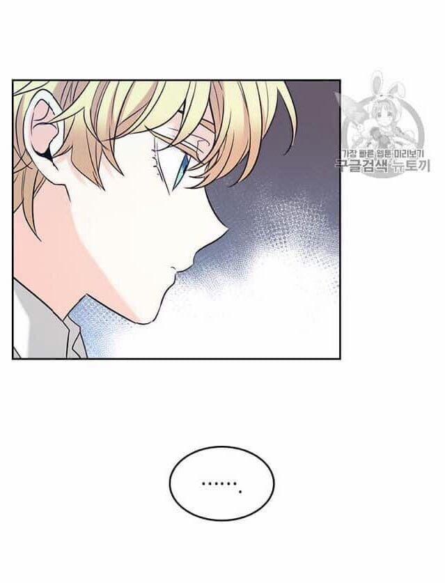 Luật Của Tiểu Thuyết Mạng 58 trang 13