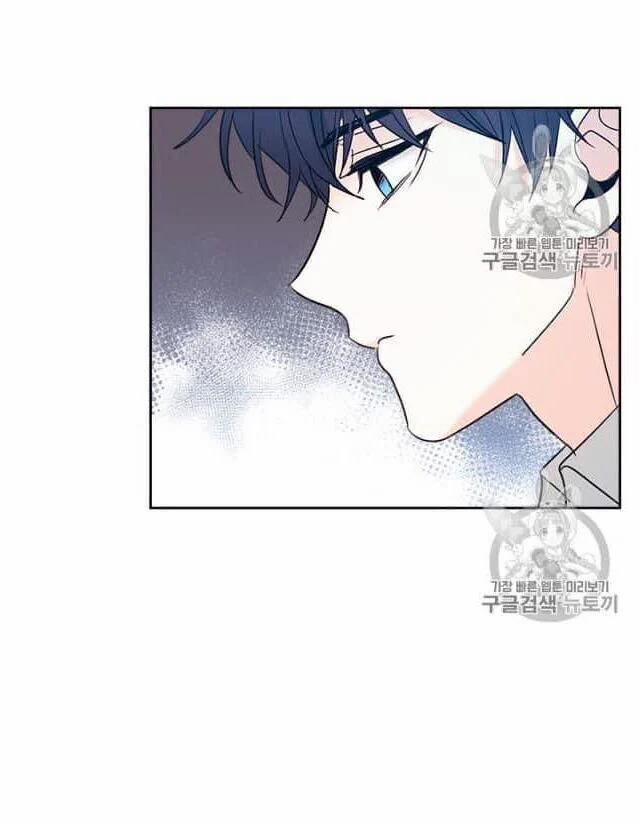 Luật Của Tiểu Thuyết Mạng 58 trang 14