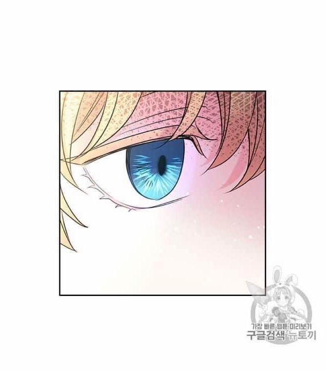 Luật Của Tiểu Thuyết Mạng 58 trang 60