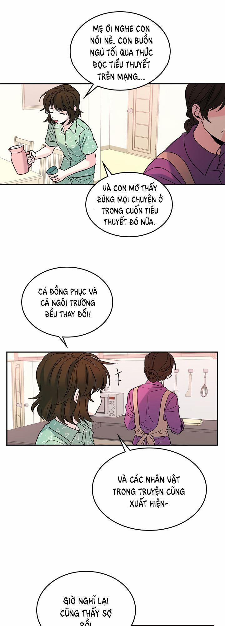 Luật Của Tiểu Thuyết Mạng 6 trang 32