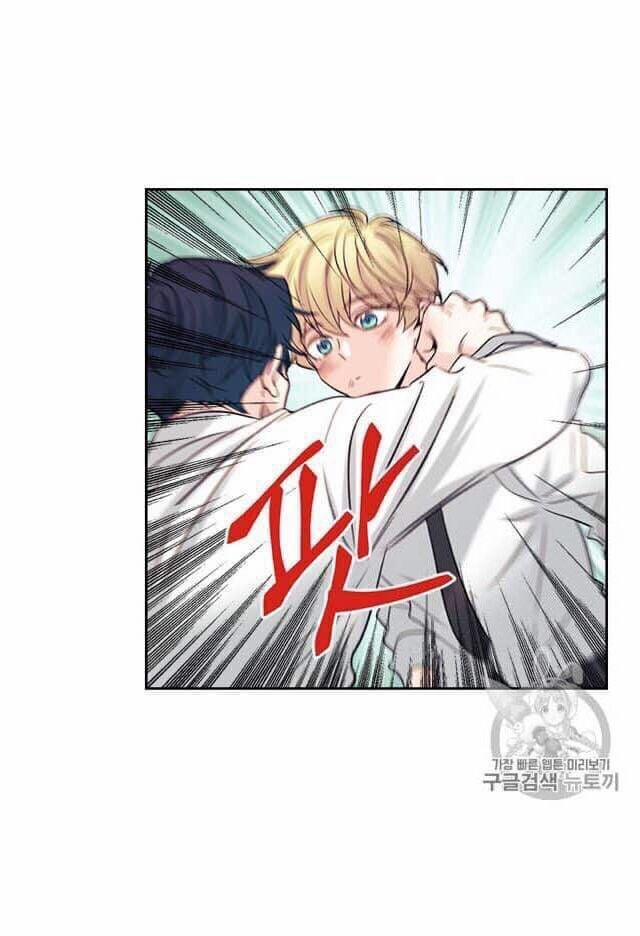 Luật Của Tiểu Thuyết Mạng 61 trang 28