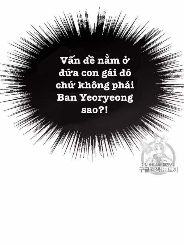 Luật Của Tiểu Thuyết Mạng 63 trang 42