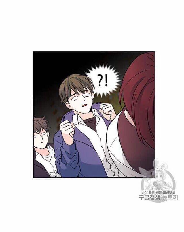 Luật Của Tiểu Thuyết Mạng 64 trang 44