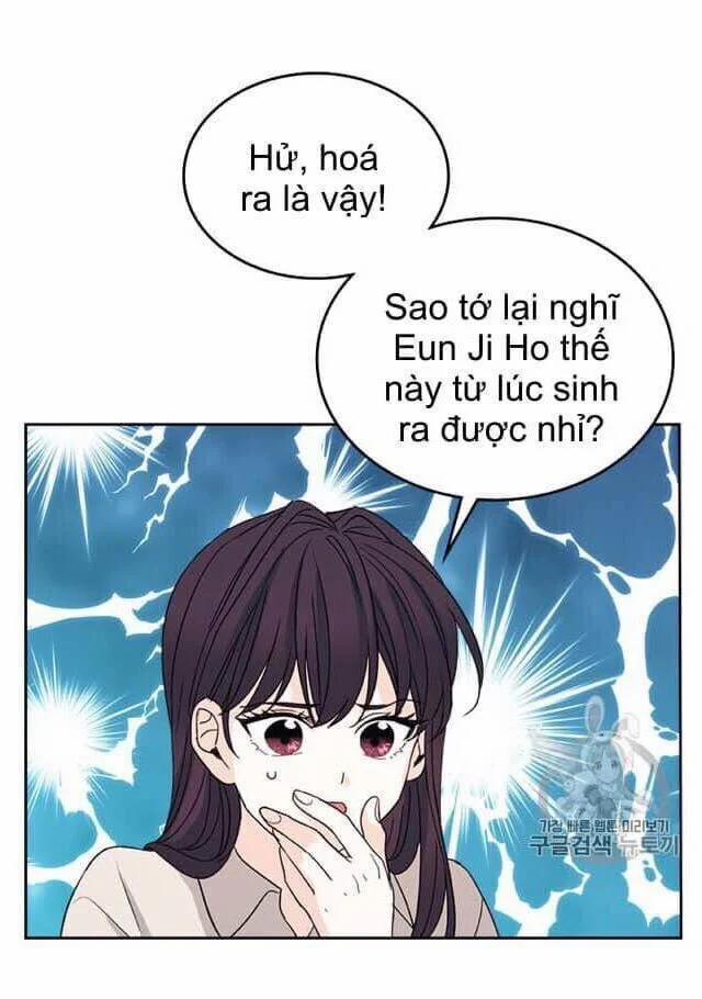 Luật Của Tiểu Thuyết Mạng 66 trang 35