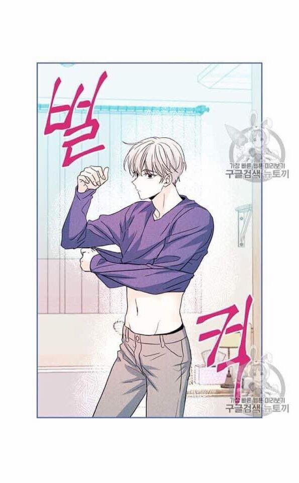 Luật Của Tiểu Thuyết Mạng 67 trang 22