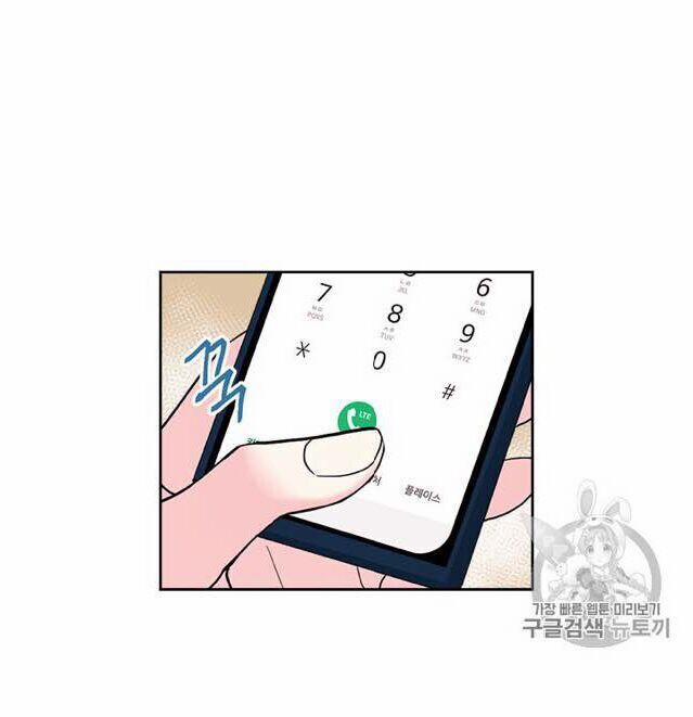 Luật Của Tiểu Thuyết Mạng 69 trang 9