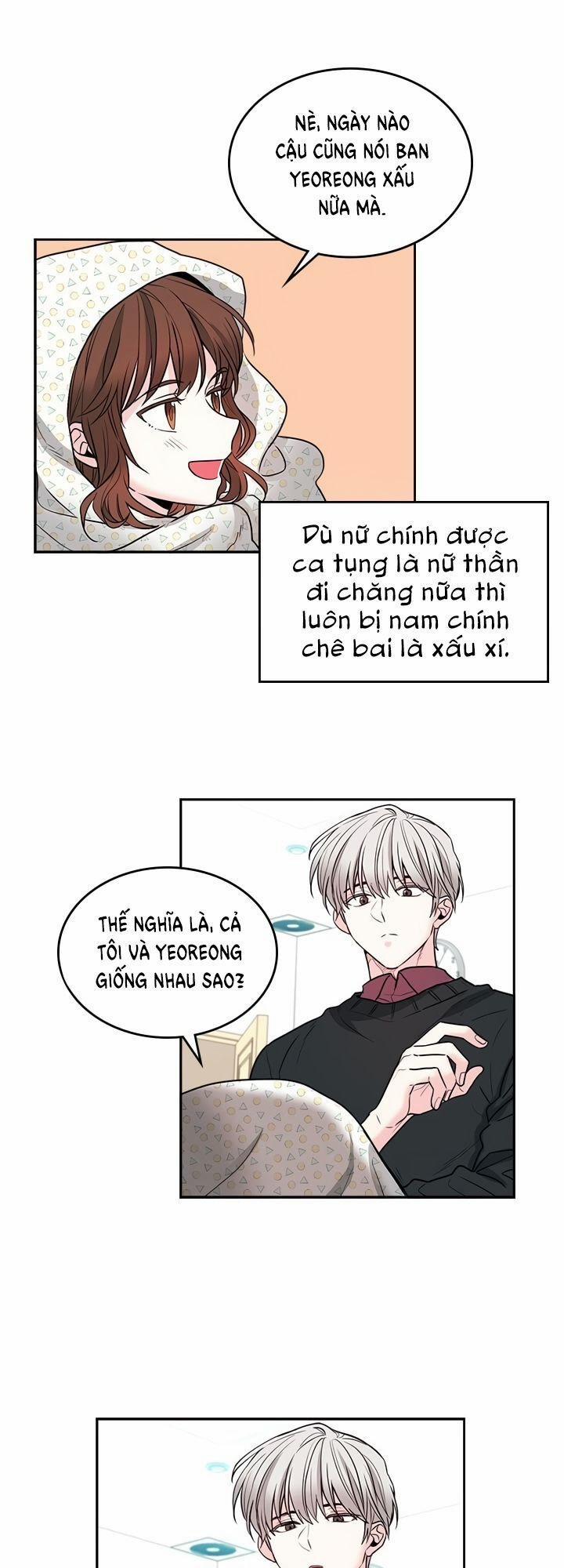 Luật Của Tiểu Thuyết Mạng 7 trang 30